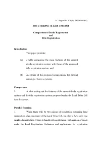 Comparison of Deeds Registration and Title Registration