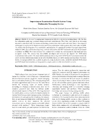 Improving M-Examination Results System Using Multimedia Messaging Service
