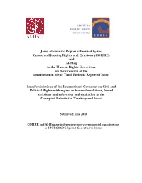 Joint Alternative Report Submitted by The