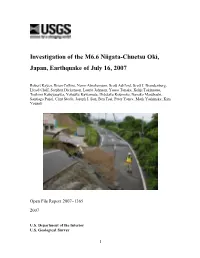 USGS Open File Report 2007-1365
