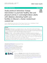 Behaviour Change Intervention to Promote Healthy Diet and Physical
