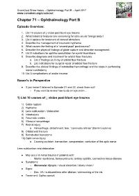 Chapter 71 – Ophthalmology Part B