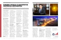 Forging a World-Class Path for Provincial Universities
