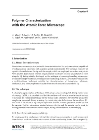Polymer Characterization with the Atomic Force Microscope