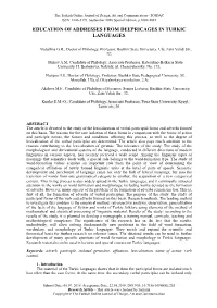 Education of Addresses from Deepricages in Turkic Languages