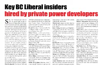 Key BC Liberal Insiders Hired by Private Power Developers
