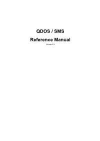 QDOS SMS Reference Guide V4.5