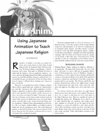 The Animated Shrine: Using Japanese Animation to Teach