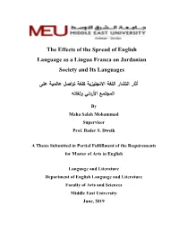 The Effects of the Spread of English Language As a Lingua Franca on Jordanian Society and Its Languages على تواصل