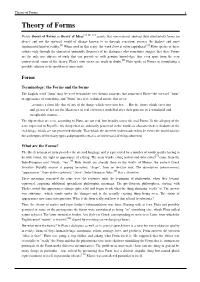 Theory of Forms 1 Theory of Forms