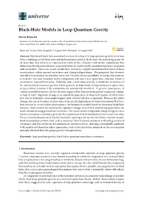 Black-Hole Models in Loop Quantum Gravity