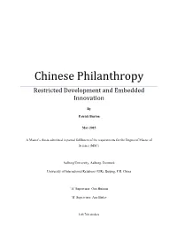Chinese Philanthropy Restricted Development and Embedded Innovation