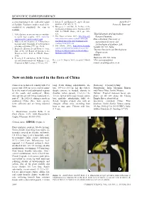 New Orchids Record in the Flora of China