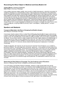 Recovering the Ritual Object in Medieval and Early Modern Art Speakers and Abstracts