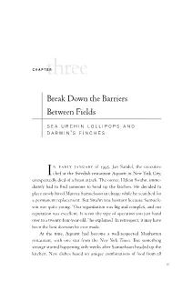 Break Down the Barriers Between Fields