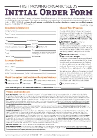 Custom Order Form (P