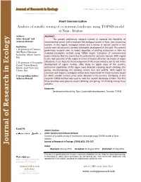 Full Text (.PDF)