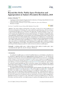 Public Space Production and Appropriation in Sudan's