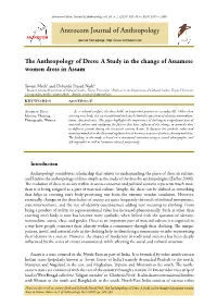 Antrocom Journal of Anthropology ANTROCOM Journal Homepage