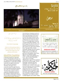 BIOGRAPHY SERIES: Finding Their Sustenance in the Appear in Front of Aurangzeb, the Syedna Qutub Khan Qutbuddin Al Presence of Their Lord