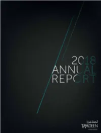 INVESTMENT-English-2018.Pdf