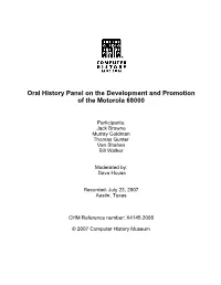 On the Development and Promotion of the Motorola 68000