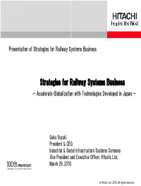 Presentation of Strategies for Railway Systems Business