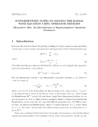 An Introduction to Supersymmetric Quantum Mechanics