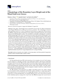 Climatology of the Boundary Layer Height and of the Wind Field Over Greece