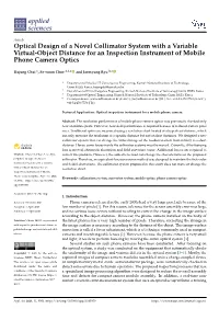 Optical Design of a Novel Collimator System with a Variable Virtual-Object Distance for an Inspection Instrument of Mobile Phone Camera Optics