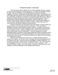 The Byzantine Empire: Introduction