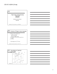 CSE452 Fall2004 (Cheng)