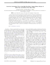 Search for Gravitational Waves from High-Mass-Ratio Compact-Binary Mergers of Stellar Mass and Subsolar Mass Black Holes