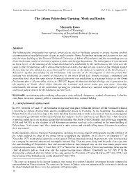The Athens Polytechnic Uprising: Myth and Reality
