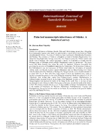 Palm Leaf Manuscripts Inheritance of Odisha: a Historical Survey