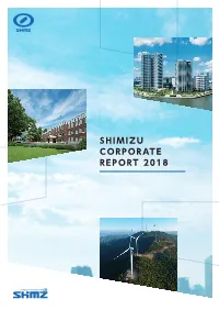 Published Shimizu Corporate Report 2018