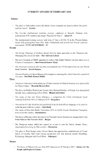 CURRENT AFFAIRS of February 2019