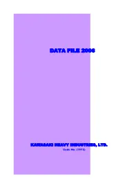 Data File 2006