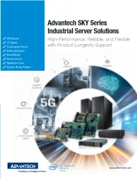 Advantech SKY Series Industrial Server Solutions