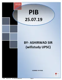 BY- ASHIRWAD SIR (Wifistudy UPSC)