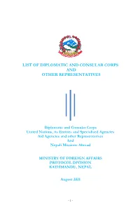 Diplomatic List 2021