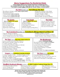 Menu Suggestions for Restricted Diets