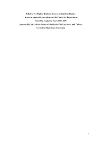 1 Syllabus for Higher Diploma Course In
