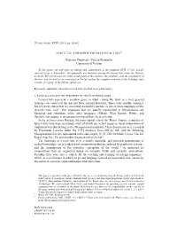 A Mesopotamian Lexical List?