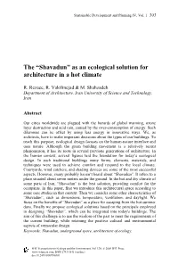 As an Ecological Solution for Architecture in a Hot Climate