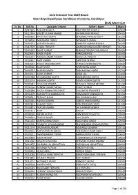 (B A) Merit List Sr