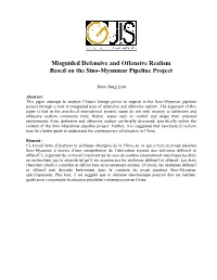 Misguided Defensive and Offensive Realism Based on the Sino-Myanmar Pipeline Project