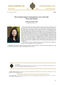 The New Research of Tuva