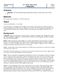 Calligraphy Grammar Materials Object Background