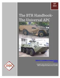 The BTR Handbook- the Universal APC